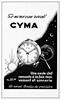 Cyma 1945 357.jpg
